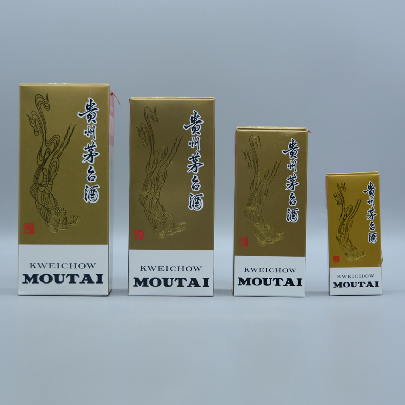 茅台酒53度500+375+200+50ml套装.jpg
