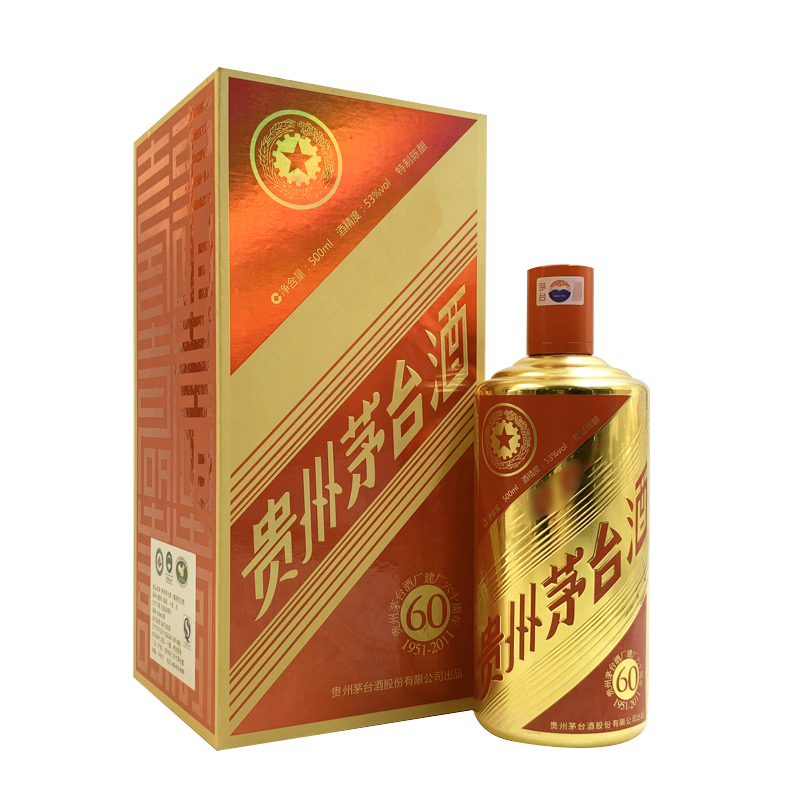 茅台酒厂建厂60周年纪念茅台酒500ml.jpg