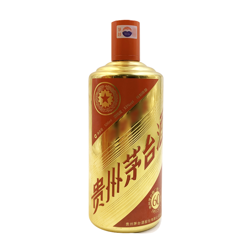 茅台酒厂建厂60周年纪念茅台酒500mlpg