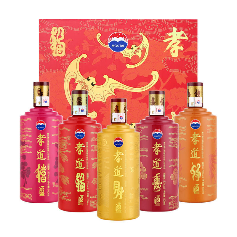 茅台五福孝道酒53度500mLpg