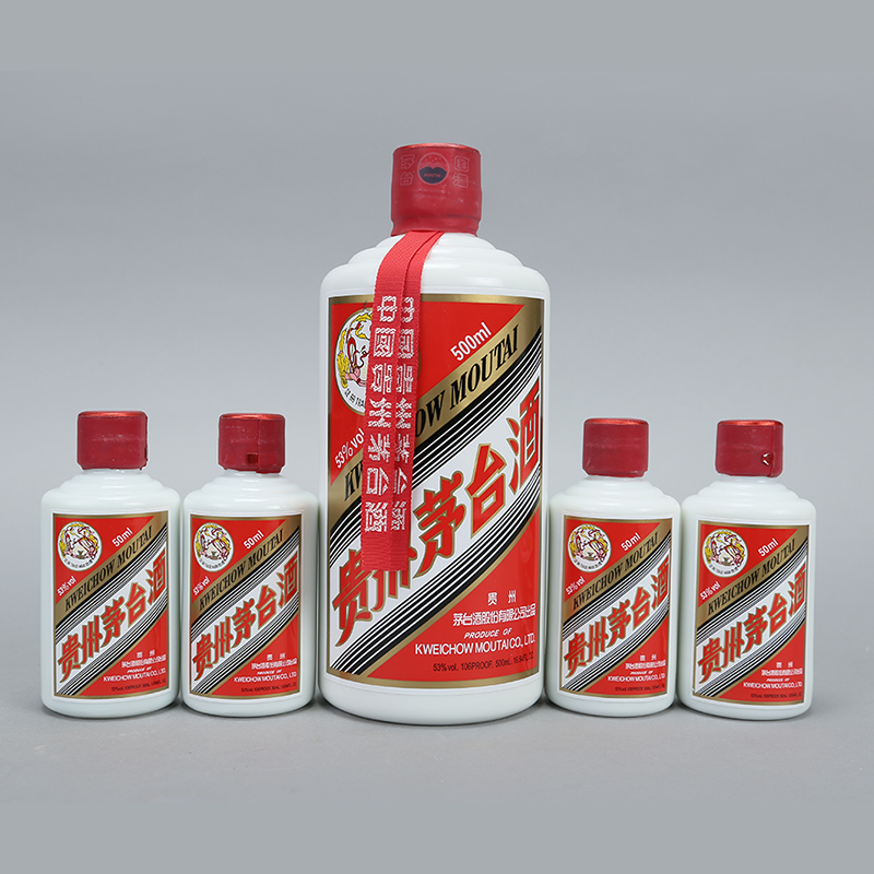 茅台一拖四53度500ml+50mlX4礼盒.jpg