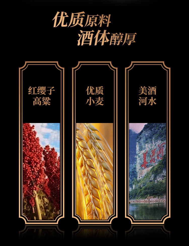 贵州茅台酒53度2001年500ml陈年老酒（飞天五星随机发货）.jpg