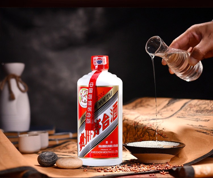 53度贵州茅台酒2002年500ml陈年老酒（飞天五星随机发货）.jpg