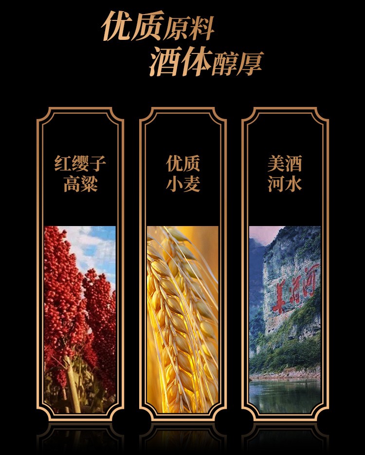 贵州茅台酒53度2004年500ml酱香型陈年老酒（飞天五星随机发货）.jpg
