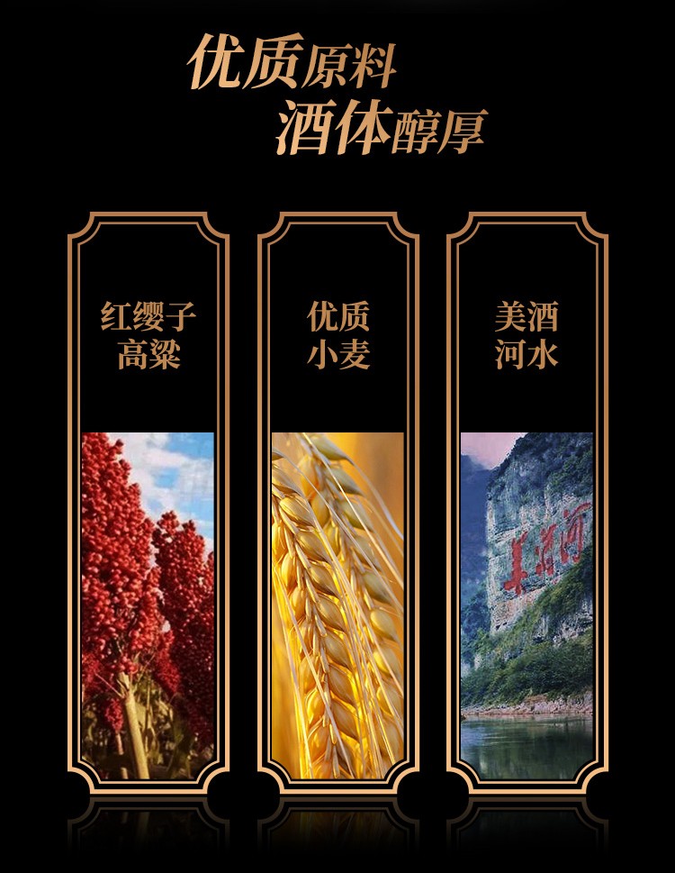 53度贵州茅台酒2005年500ml陈年老酒（飞天五星随机发货）.jpg