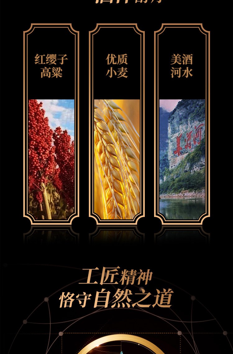 贵州茅台酒2008年53度500ml高度陈年老酒（飞天五星随机发货）.jpg