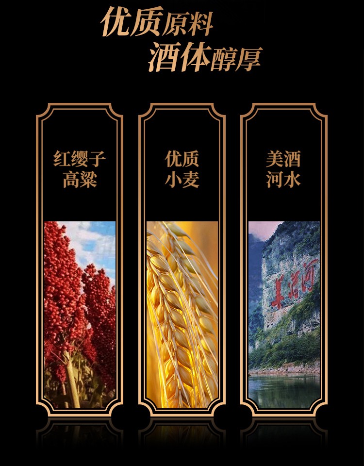 贵州茅台酒飞天1999年飞天茅台38度500ML陈年老酒.jpg