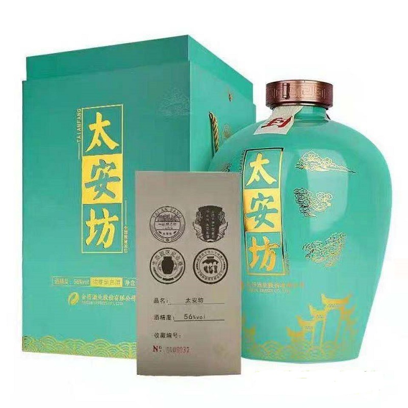 舍得太安坊56度5L一坛pg