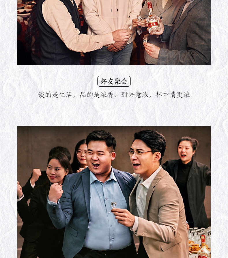 五粮液第八代牛年纪念酒52度500ml 浓香型白酒.jpg