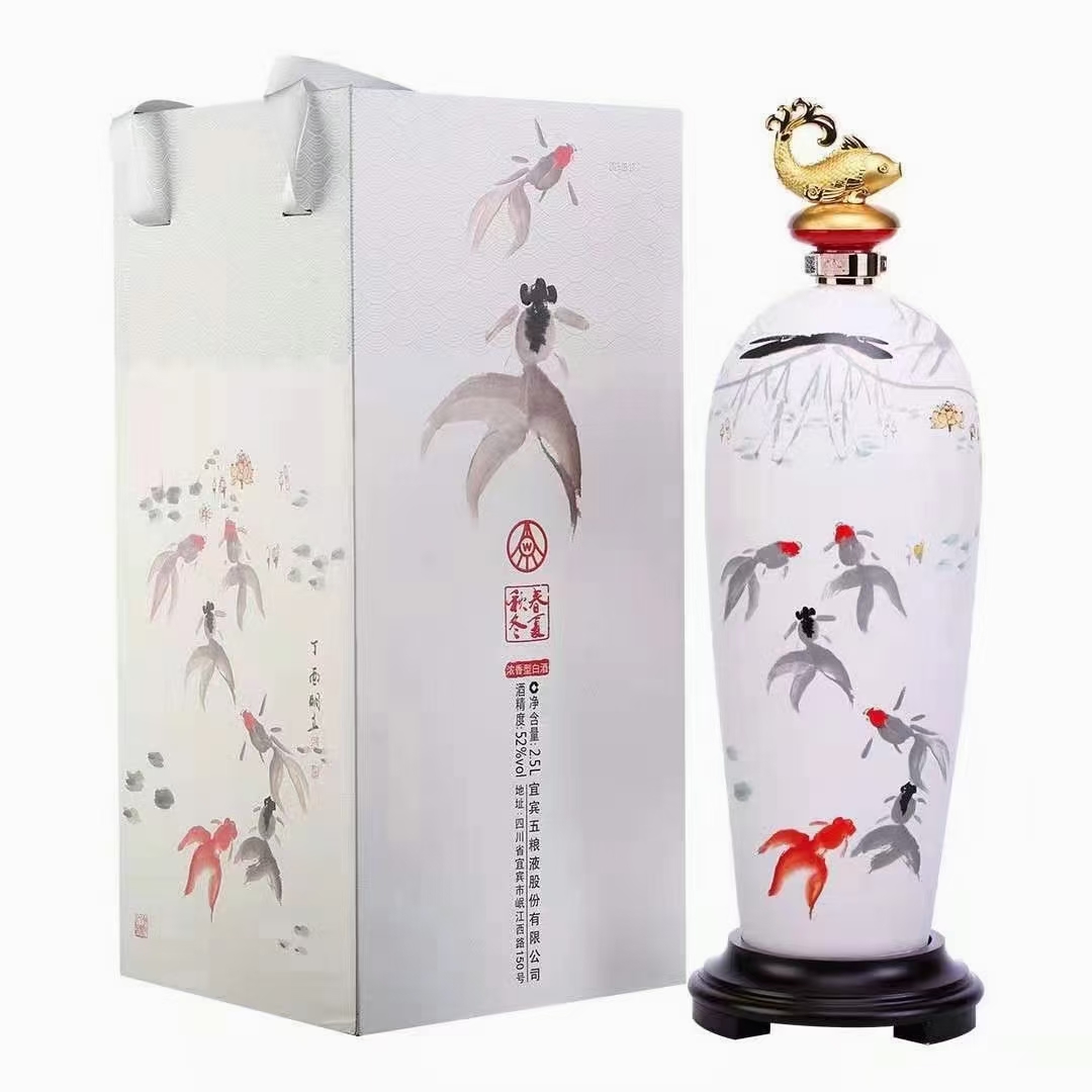 18-19年产五粮液春夏秋冬名家名酒套组七件套52度2.5L单瓶价.jpg