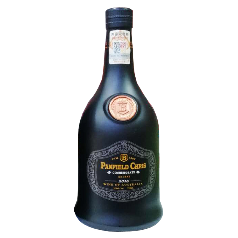 奔富克鲁斯纪念版葡萄酒红酒750mlpg
