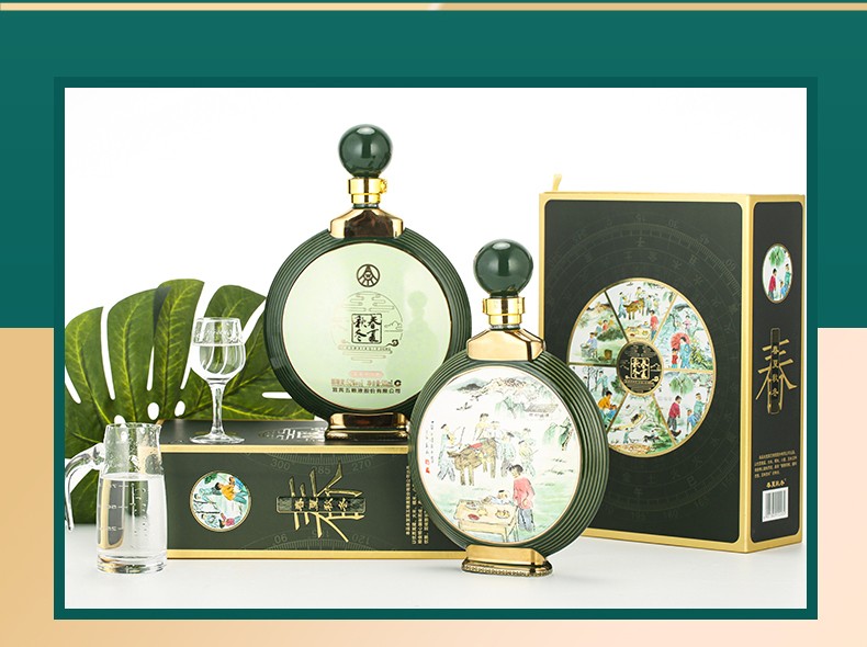 五粮液52度春夏秋冬二十四节气酒（春）6瓶装整箱pg