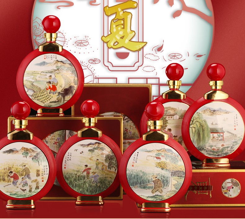 五粮液52度春夏秋冬二十四节气酒（夏）6瓶装整箱jpg