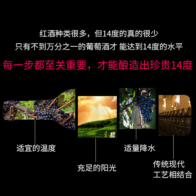 法国宾利爵卡优藏干红葡萄酒750ml.png