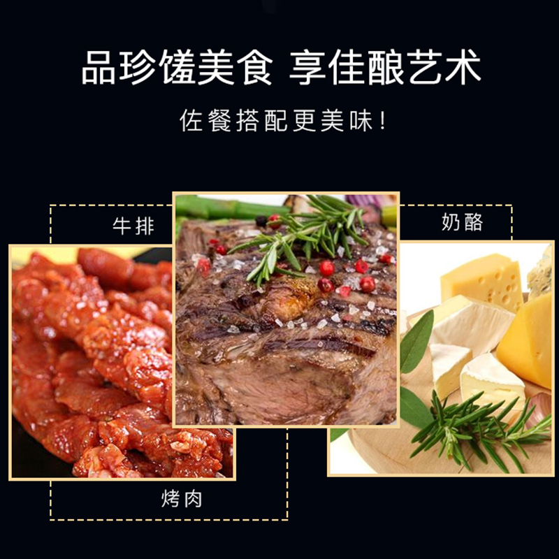 法国宾利爵卡黑爵干红葡萄酒1000ml单瓶红葡萄酒jpg