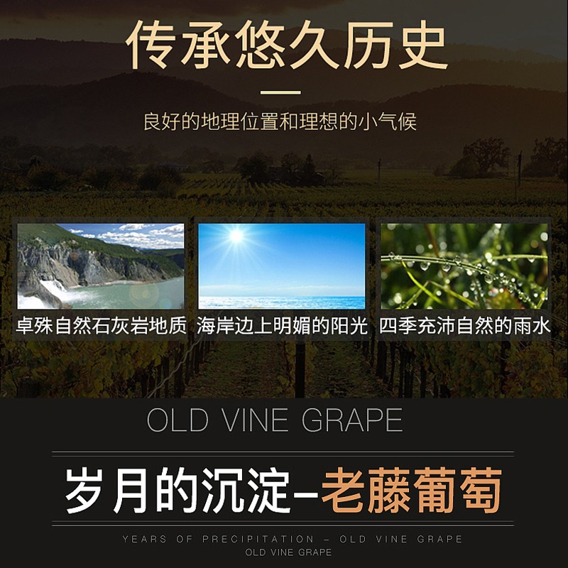 法国宾利爵卡红爵干红葡萄酒750ml单瓶红葡萄酒.jpg