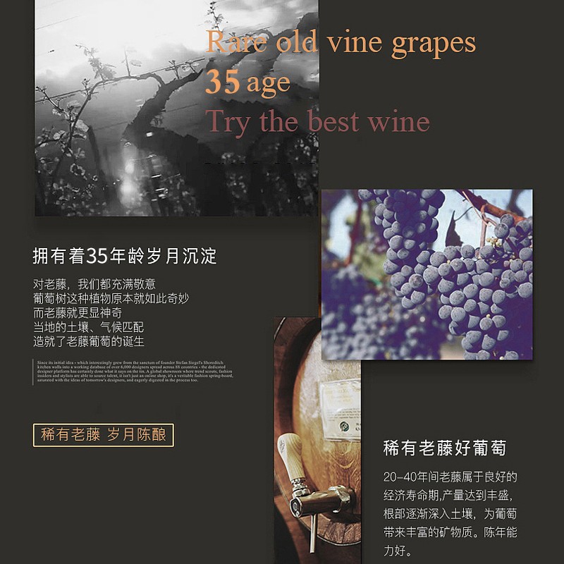 法国宾利爵卡红爵干红葡萄酒750ml单瓶红葡萄酒.jpg