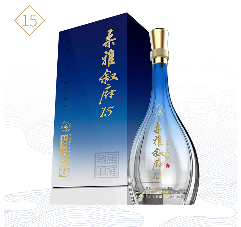 柔雅叙府新版柔雅十五52度500ml单瓶装浓酱兼香型.jpg