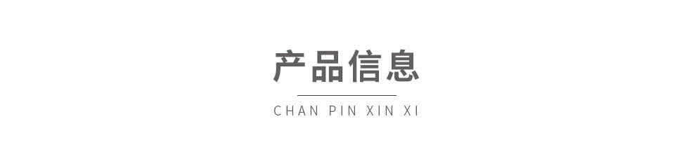 酣客留香.jpg