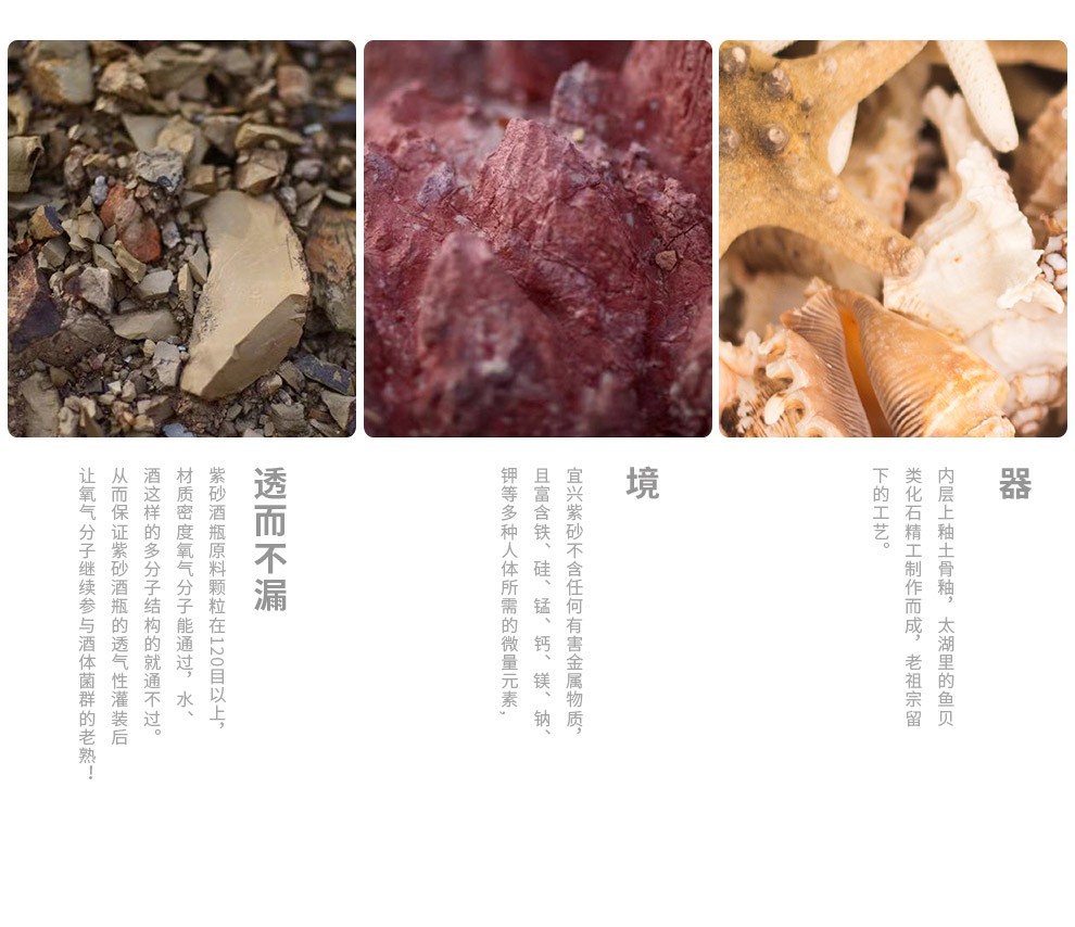 酣客留香.jpg