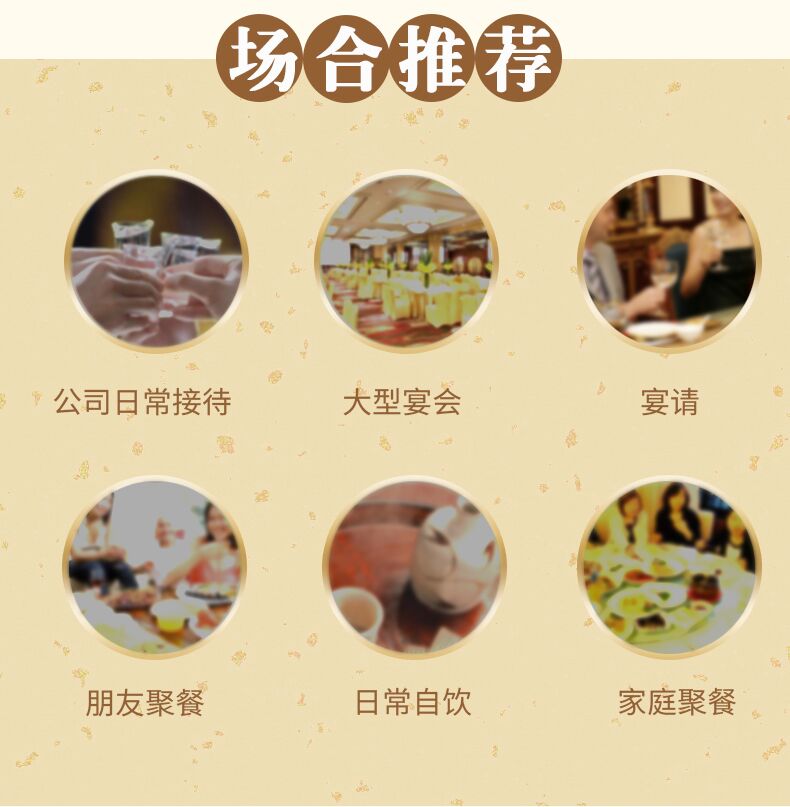 52度500ml酒鬼酒传承馥郁香型白酒单瓶.jpg