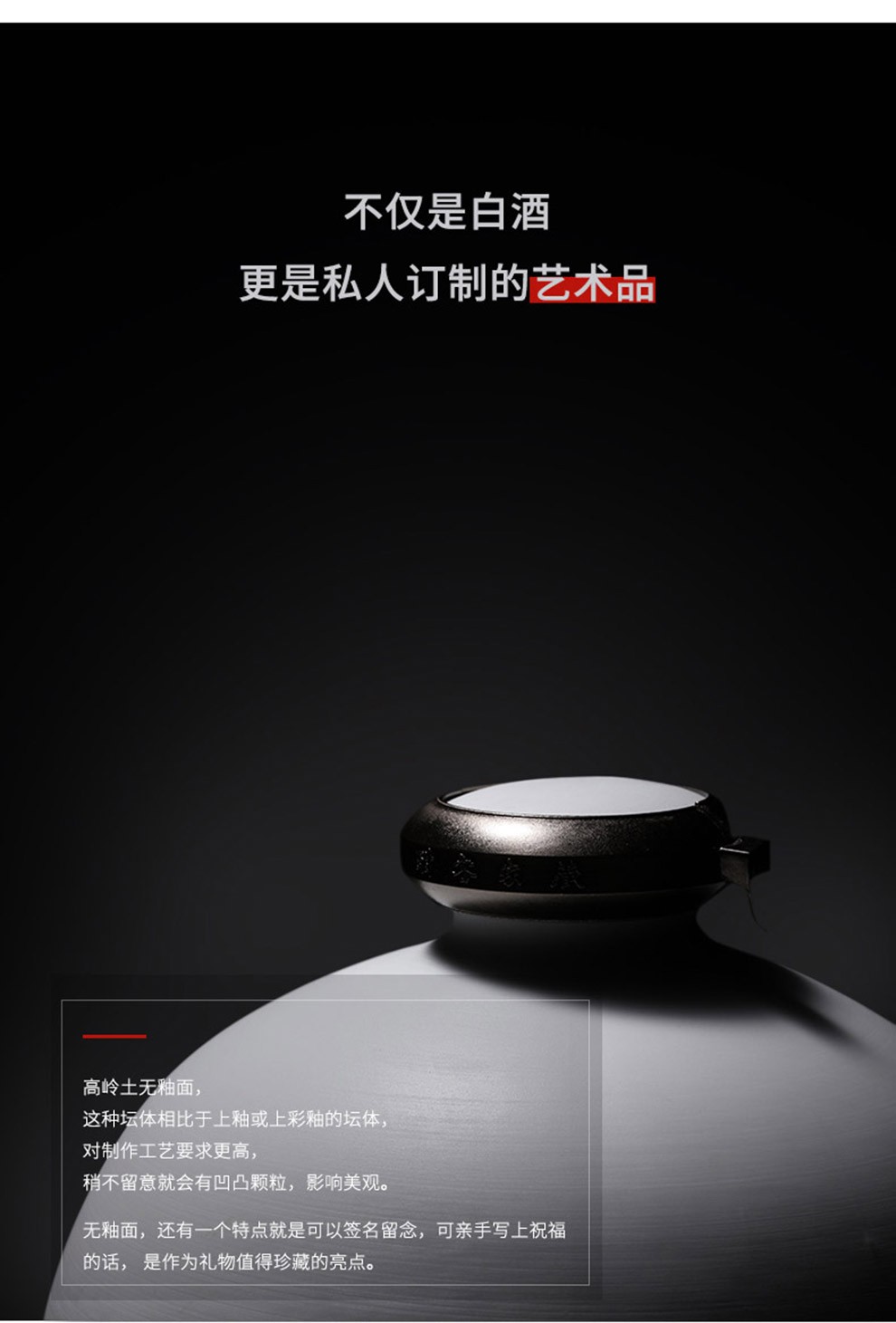 53度贵州大曲高度粮食酒酣客半月坛250ml.jpg
