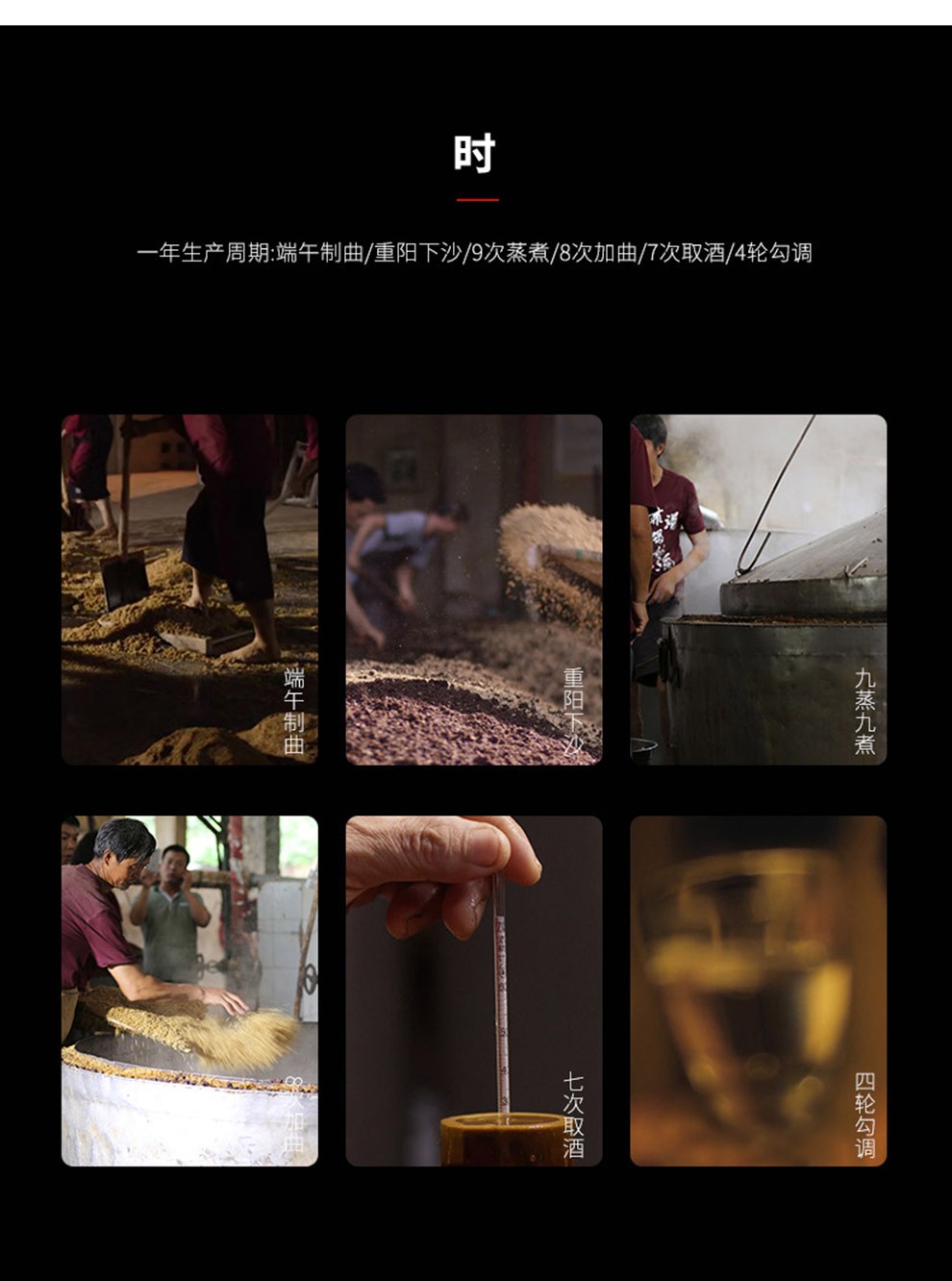 53度贵州大曲高度粮食酒酣客半月坛250mljpg
