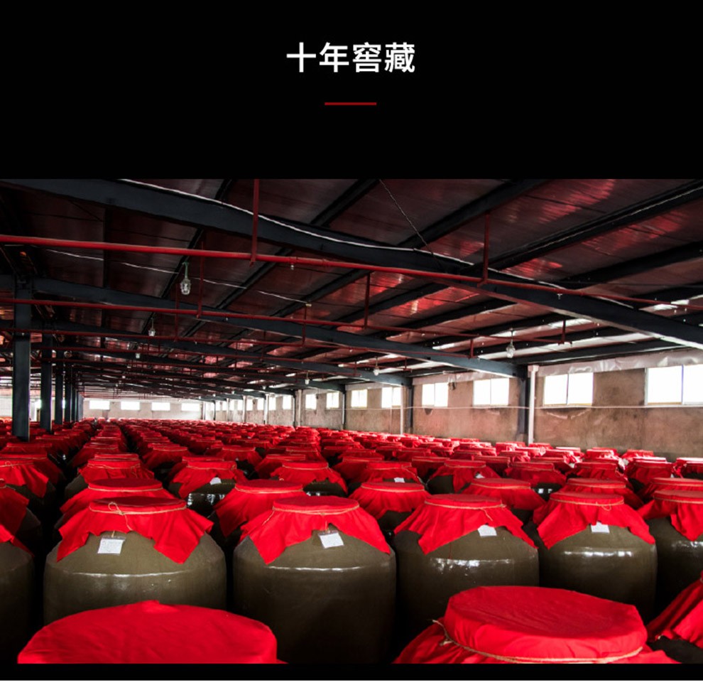 53度贵州大曲高度粮食酒酣客半月坛250ml.jpg
