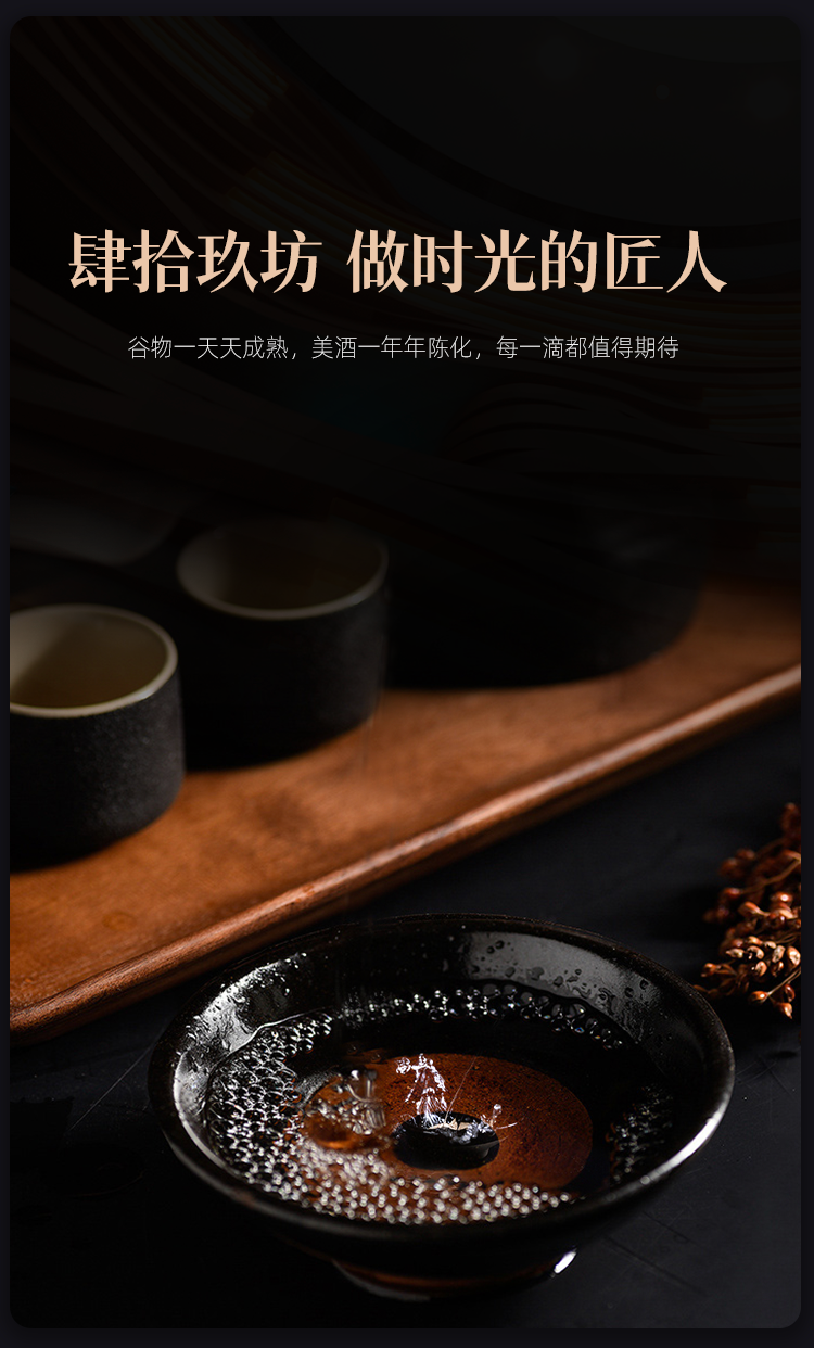 肆拾玖坊宗师20版酱香型白酒53度500ml*6瓶.png