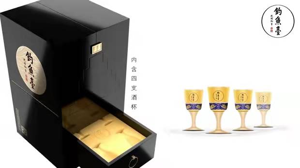 钓鱼台天成酒53度1500ml高端收藏钓鱼台御笔天成.jpg