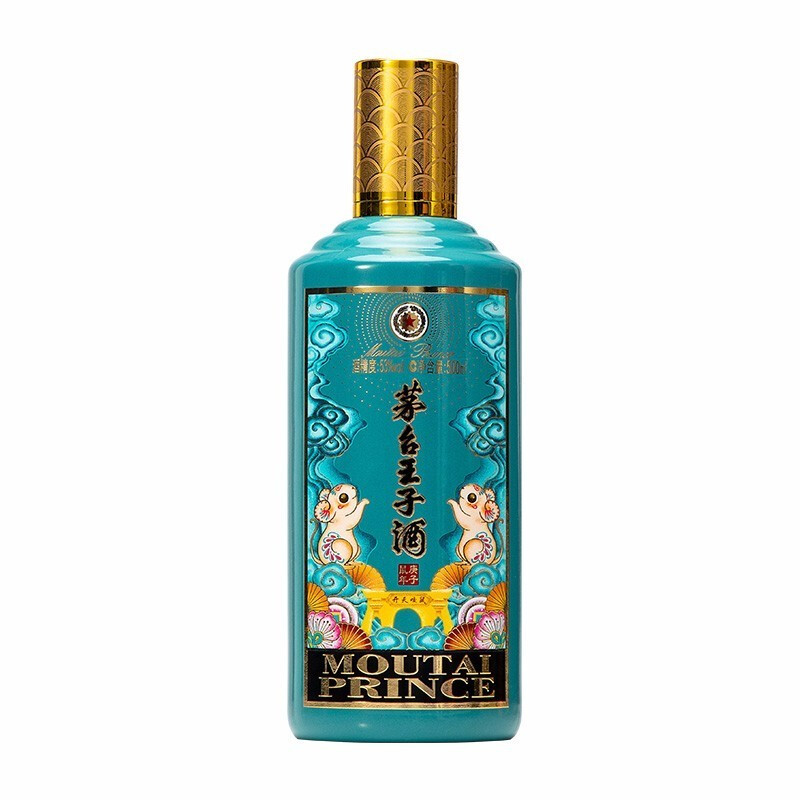53度贵州茅台王子酒生肖鼠年酱香型500ml*6瓶整箱.jpg