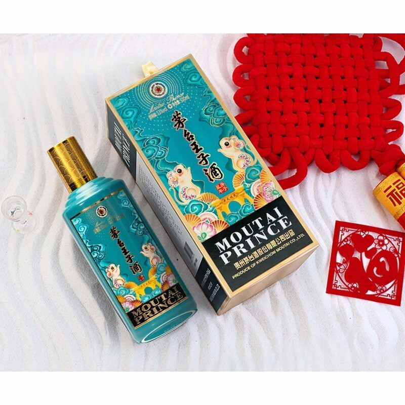53度贵州茅台王子酒生肖鼠年酱香型500ml*6瓶整箱.jpg