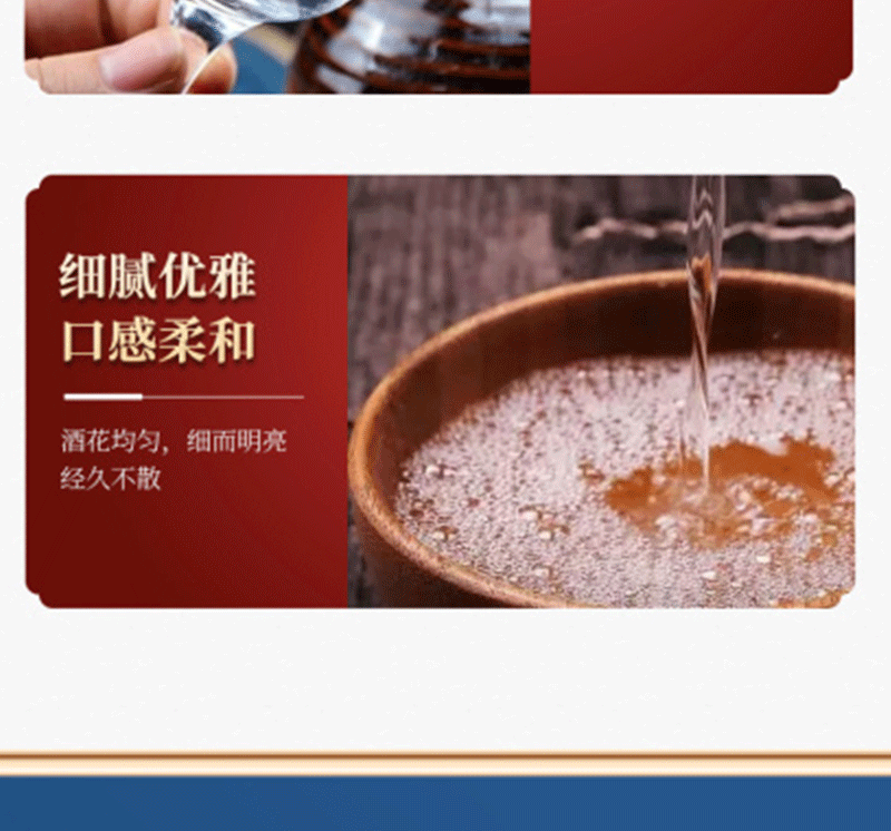 (低价询客服)五粮液尊酒龙印浓香型白酒52度500ml