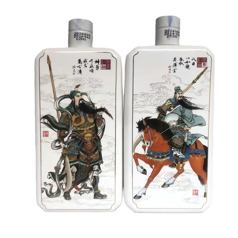茅台名门忠义仁勇.jpg