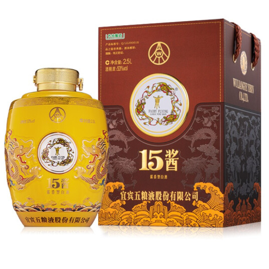 53度五粮液15酱 2.5L酱香型白酒.png