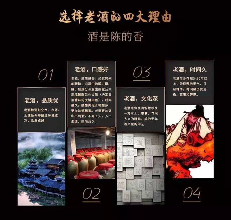 茅台纸珍.jpg