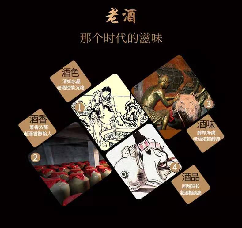 茅台纸珍.jpg