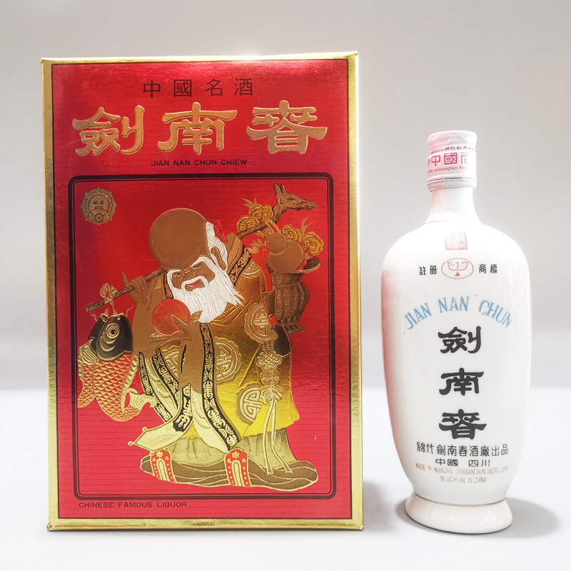 剑南春寿星剑.jpg