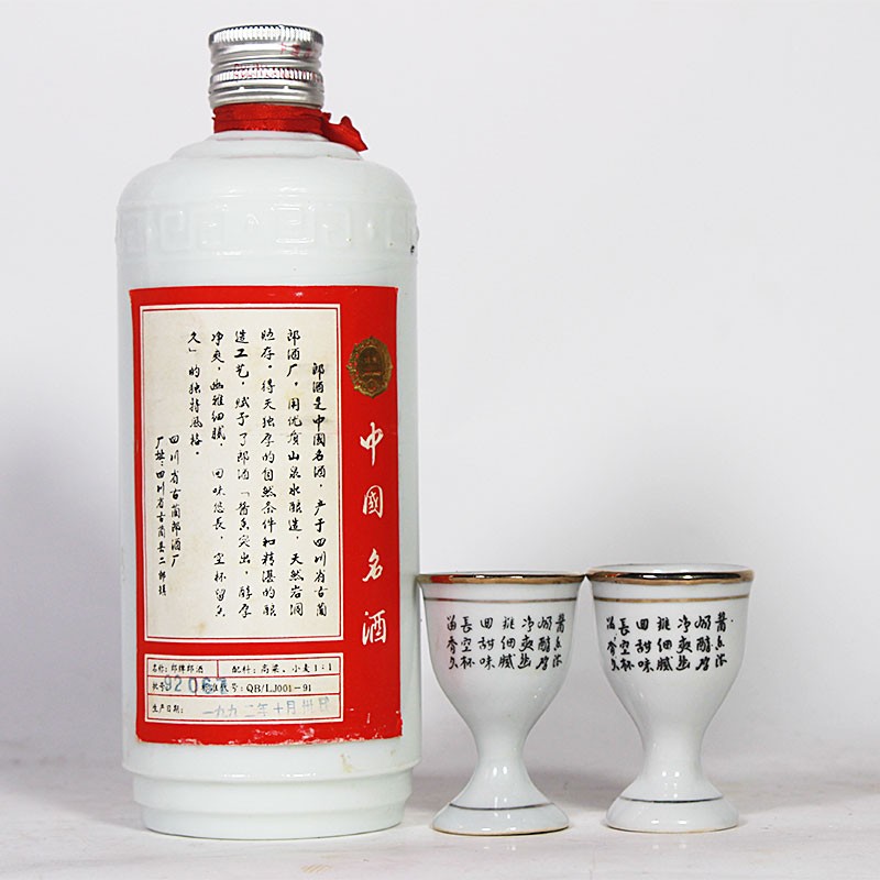 郎酒飞天礼盒.jpg