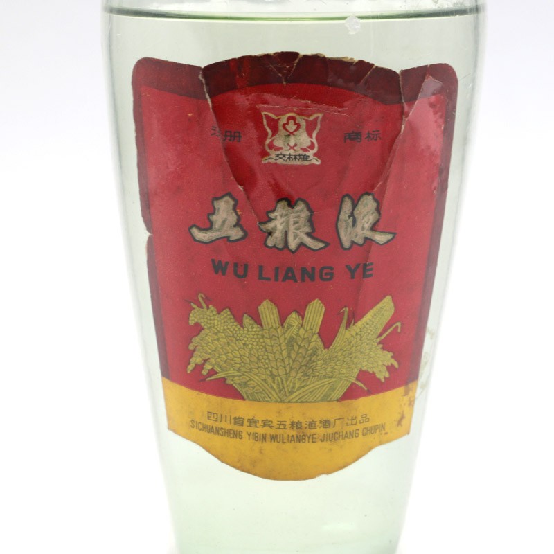 五粮液交杯牌80年代.jpg