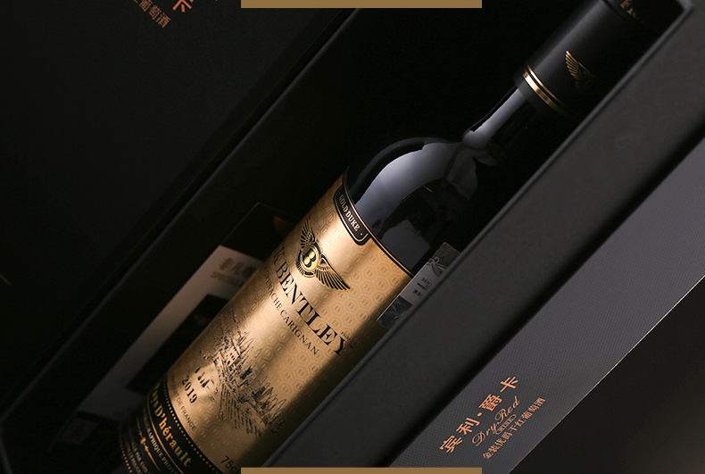法国宾利爵卡金装优爵干红葡萄酒750ml.jpg