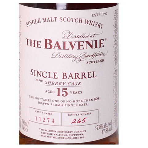 百富 The Balvenie 英国原装进口 进口洋酒 单一麦芽苏格兰威士忌700ml 百富15年【雪莉桶】png