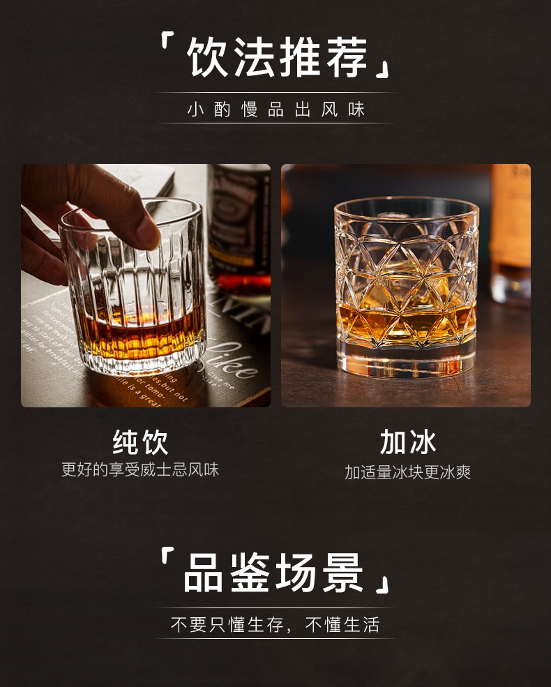 百富12年双桶700ml（The Balvenie）苏格兰单一麦芽威士忌英国原装进口洋酒 百富12年单一麦芽威士忌jpg
