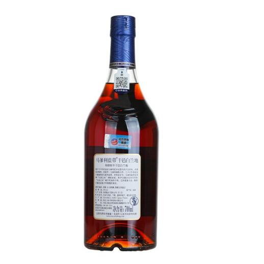  马爹利（Martell） 蓝带XO级干邑白兰地洋酒 700ml.png