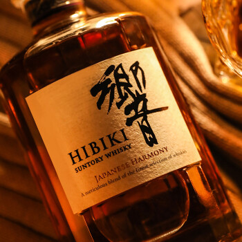 三得利Suntory 响牌日本进口洋酒 响和风醇韵响牌威士忌700mljpg