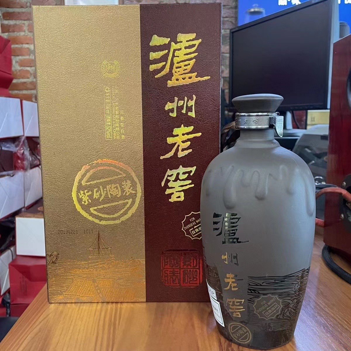 52度700ml泸州老窖紫砂陶装jpg