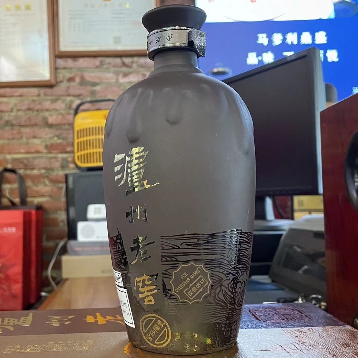 52度700ml泸州老窖紫砂陶装.jpg