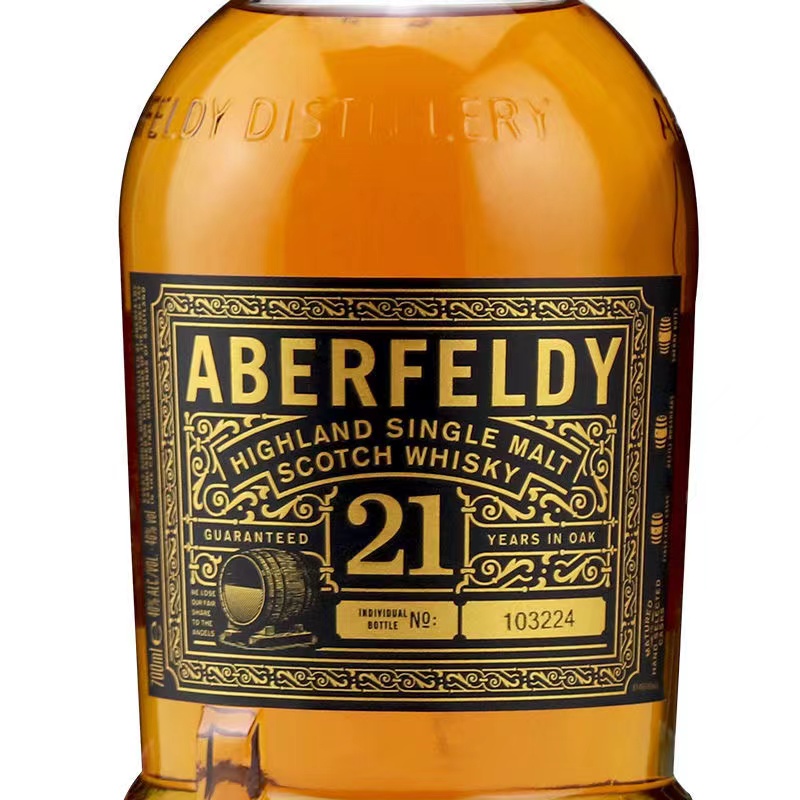艾柏迪 (ABERFELDY) 21年 苏格兰高地 单一麦芽威士忌洋酒750mL.jpg