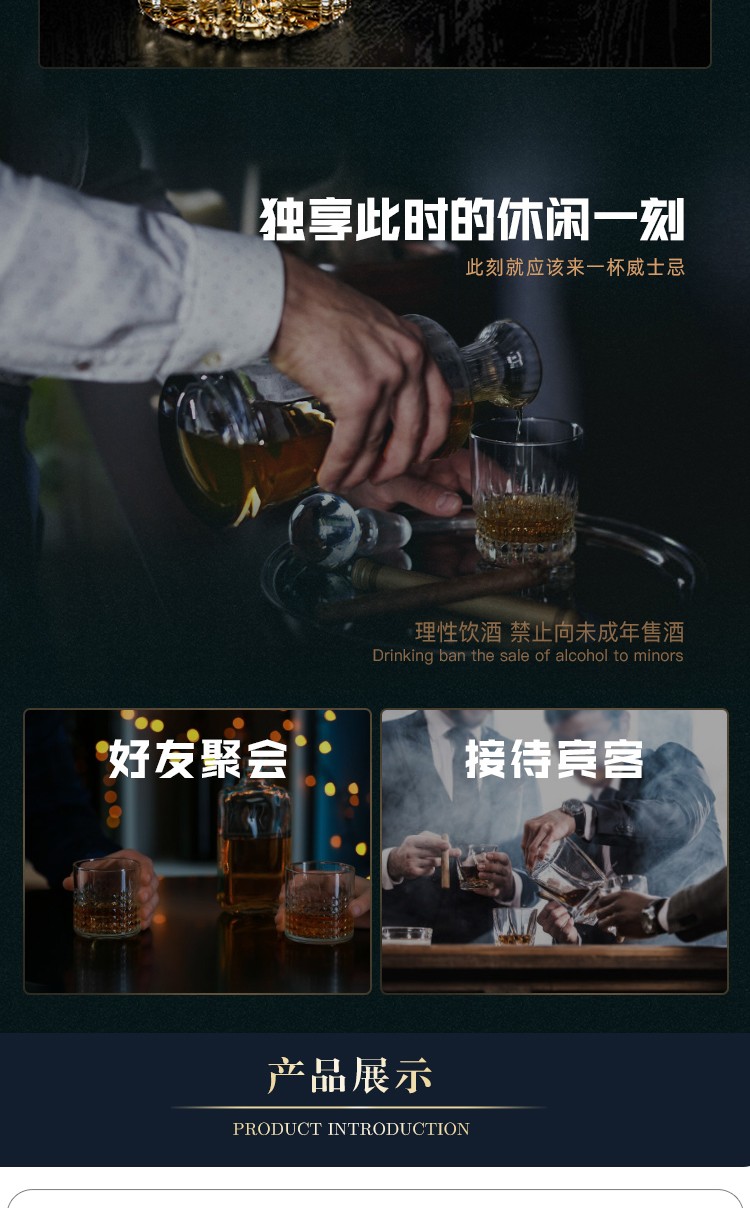 格兰威特三桶蒸馏师之选威士忌1000ml.jpg