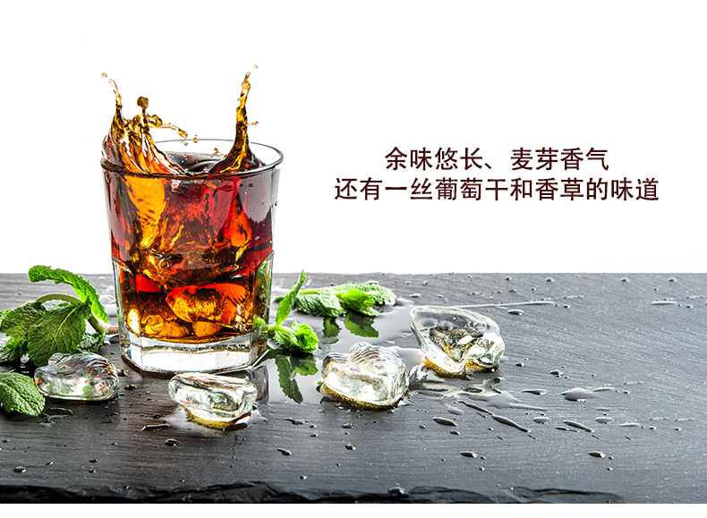 格兰冠（Glengrant）单一麦芽威士忌700ml 苏格兰原装进口洋酒 格兰冠18年750ml.png